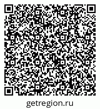 79630538992