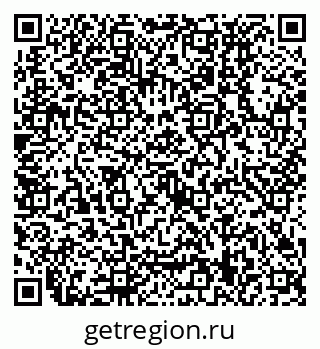 79630539012