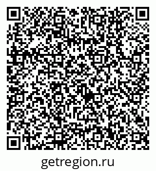 79630540012