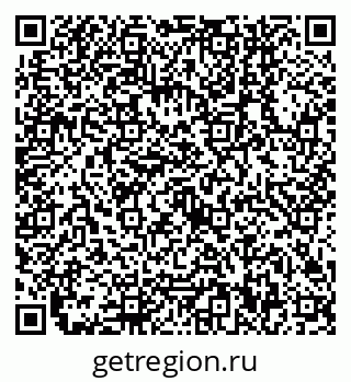 79630540819