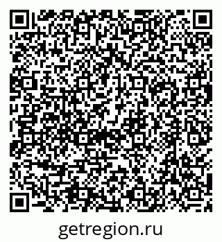 79630540840