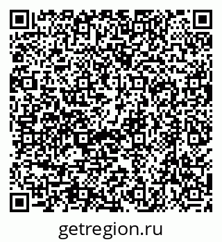 79630540866