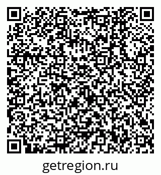 79630540870