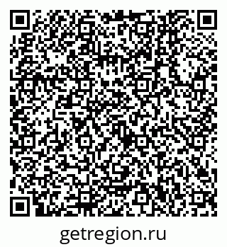 79630540873