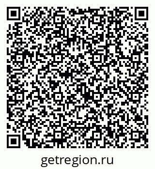 79630540921