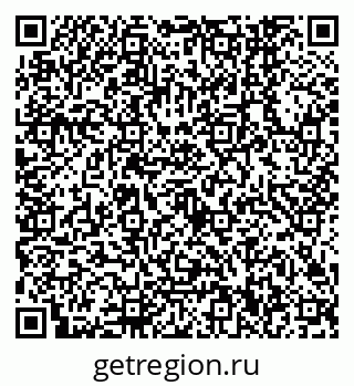 79630540961