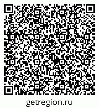 79630540970