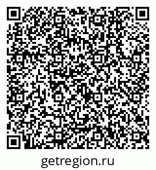 79630540993