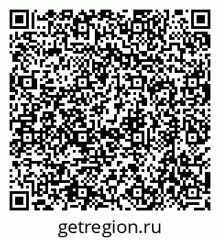 79630541438