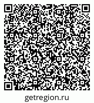 79630541684