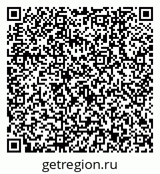 79630543000