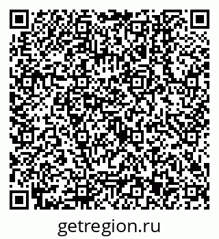 79630543490
