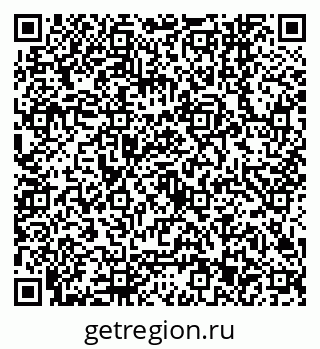 79630543740