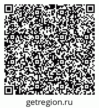 79630544410