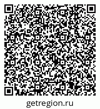 79630545248