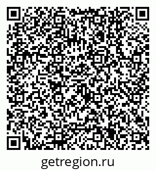 79630545313