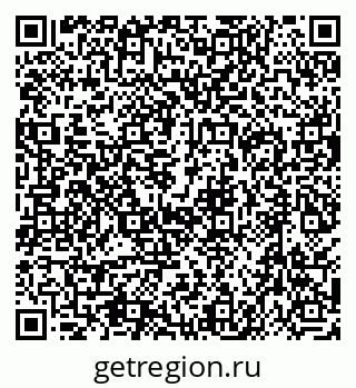 79630545974