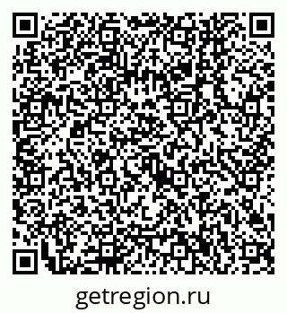 79630546857