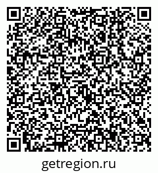 79630547117