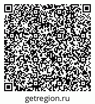 79630547192