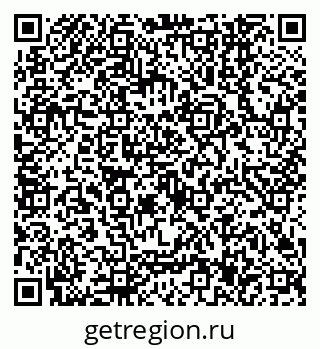79630547620