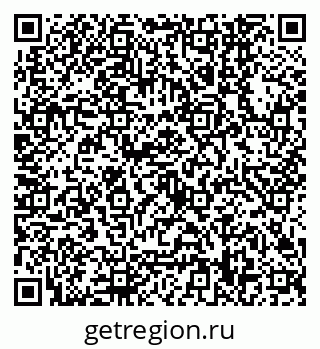 79630548029