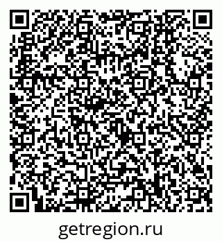 79630548097