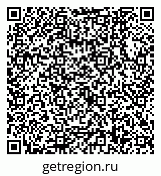 79630548188