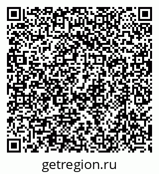 79630548540