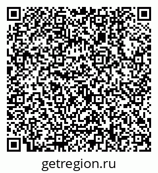 79630548651