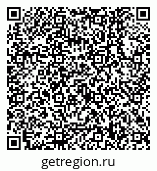 79630548970