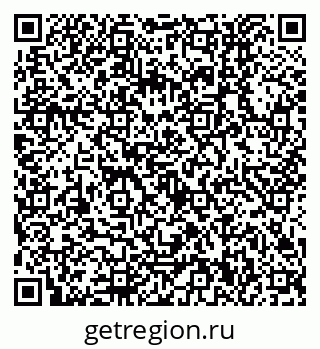 79630550872