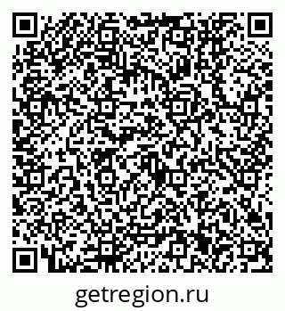 79630551740