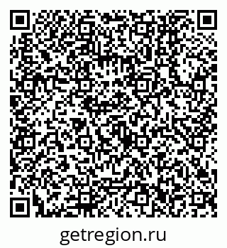 79630552121