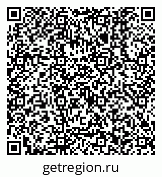 79630552160