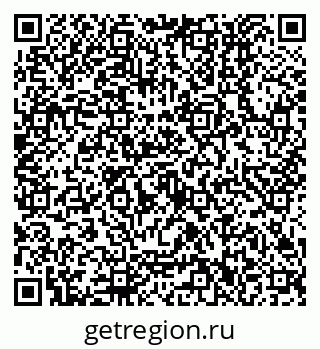 79630552173