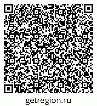 79630552174