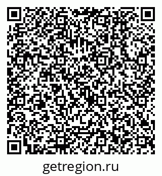 79630552190