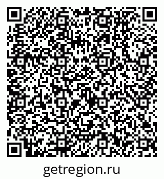 79630552300