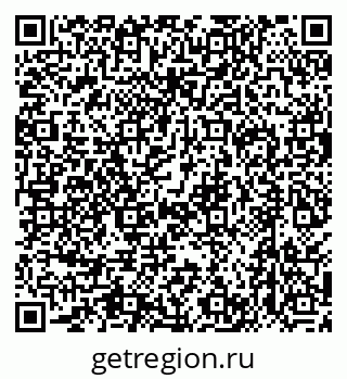79630552369