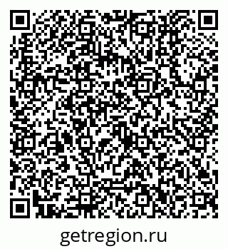 79630552373