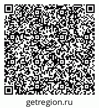 79630552384