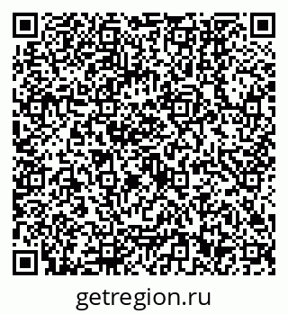 79630552388