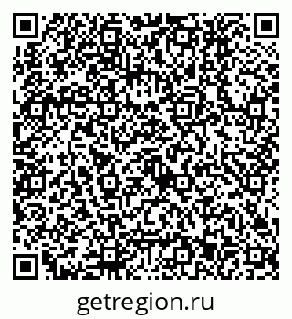 79630553432