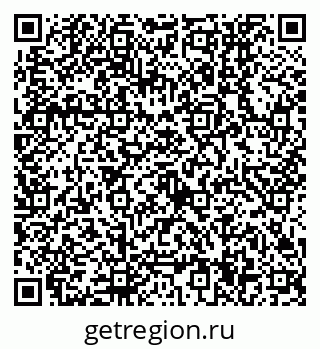 79630554049