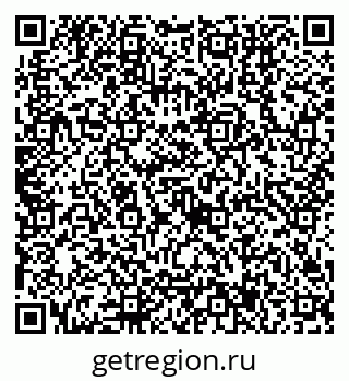 79630557617