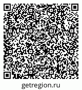 79630558200