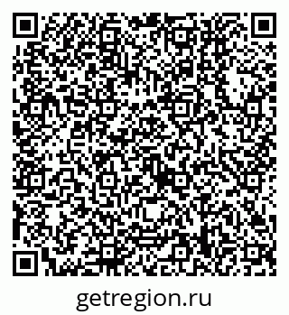 79630558432