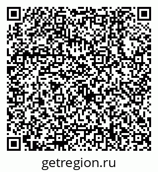 79630558525