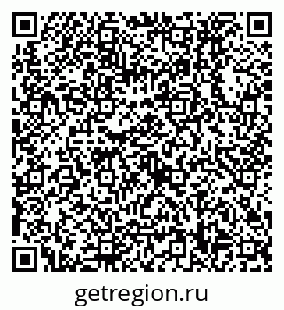 79630558529
